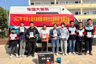 丁集乡丁集小学幼儿园