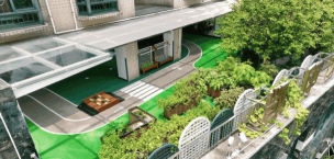 宁波市江东白鹤安安幼儿园