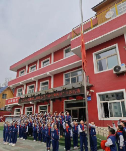 太原市杏花岭区三桥街小学