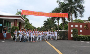 博罗县石湾镇龙峰学校