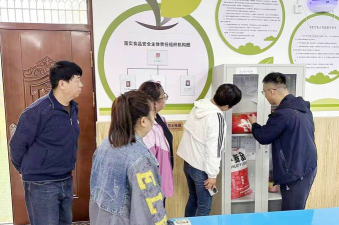 太原市尖草坪区阳曲镇皇后园中心校