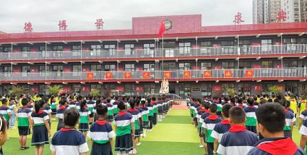 安国市向阳小学