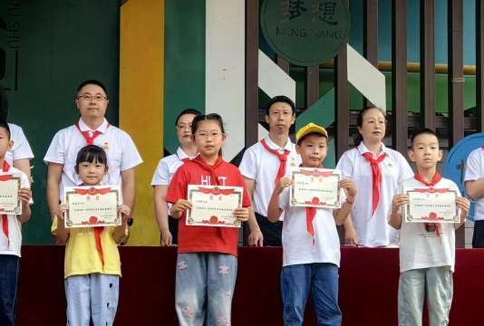 太原市万柏林区兴华街小学校