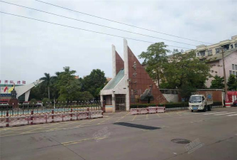 佛山市顺德区陈村镇青云初级中学