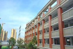 华南师范大学附属湛江学校