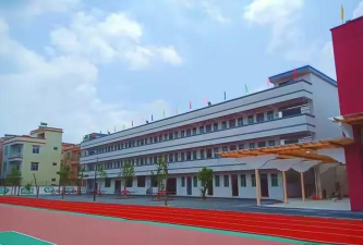 阳江市江城区白沙书香实验学校