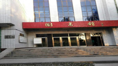 阳曲县大盂镇大盂小学