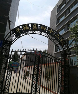 大同市城区四十二校