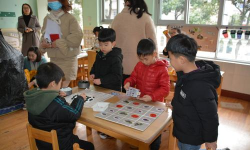 萧山区瓜沥镇第二幼儿园