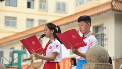 平定县实验小学校