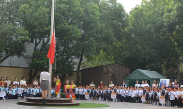 桐乡市梧桐第二幼儿园