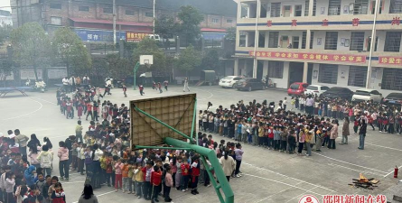 洞口县山门镇中心小学