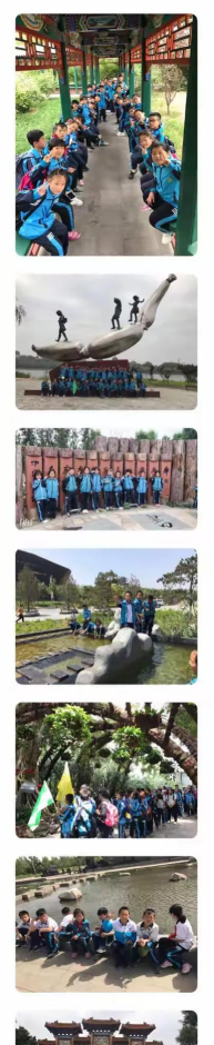 滦平县第三小学