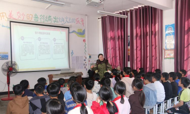 西地中心校西地小学