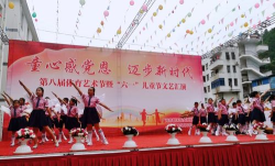 丰宁县大滩镇大滩小学