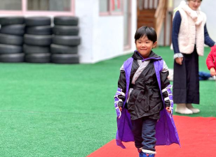 如皋市葛市头圩幼儿园