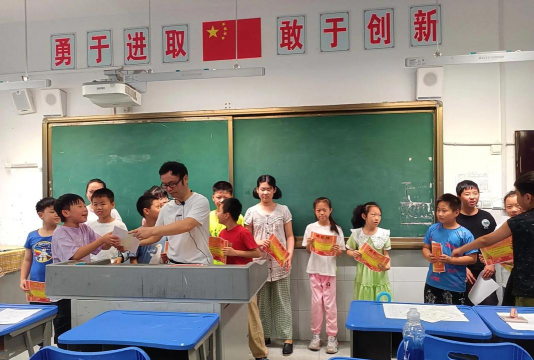 朔州市平鲁区井坪第四小学