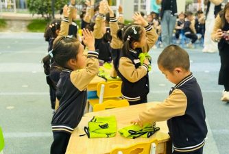 扬州市机关第二幼儿园