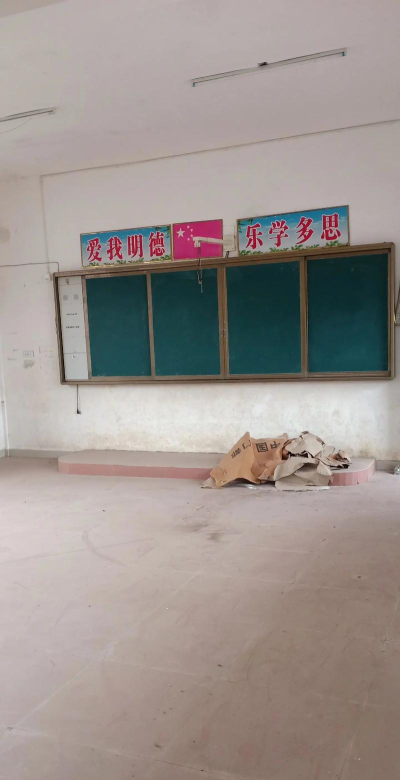 长沙市宁乡县黄材镇崔坪希望学校