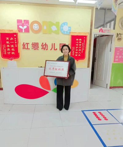 平阳县鹤溪镇蔡洋育才幼儿园