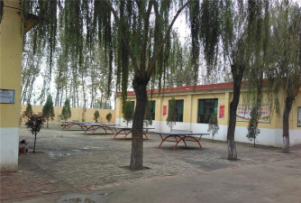 平遥县香乐乡安固中心小学校