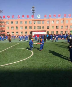 介休市张兰镇张兰中心小学