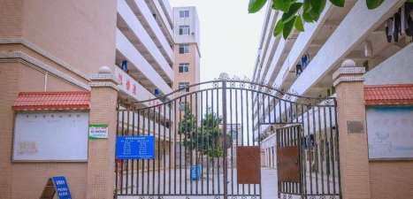 湛江市坡头区爱周中学