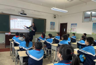 灵石县第二小学