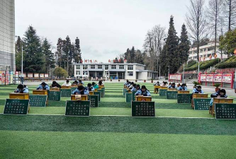 利川市谋道镇谋道初级中学