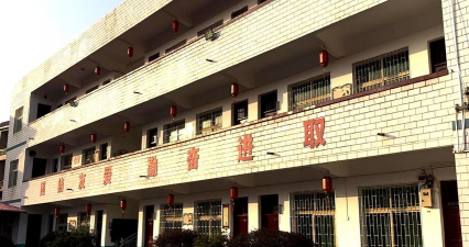 长沙市宁乡县黄材镇胜溪学校