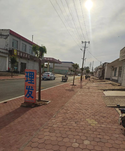 北京市平谷区夏各庄联办中学