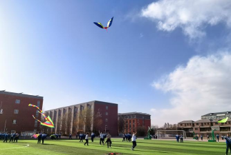 北京市平谷区第四中学