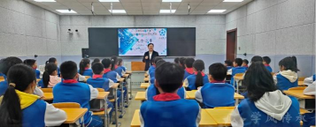 武清区王庆坨镇道沟子小学