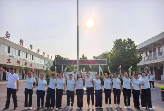 胜芳镇东风小学