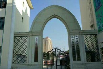 瑞丽市国际珠宝翡翠学校