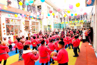 镇江市薛家巷幼儿园