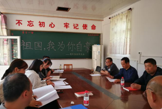 蓟县侯家营镇南付屯中心小学