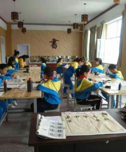 乌苏市第三小学