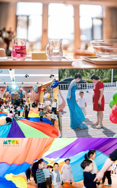 南通市蒙特梭利儿童之家