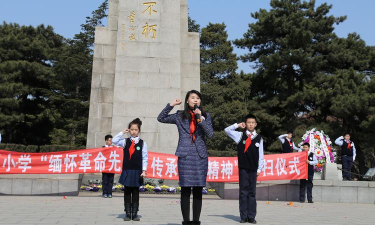 邯郸市邯山区陵西小学
