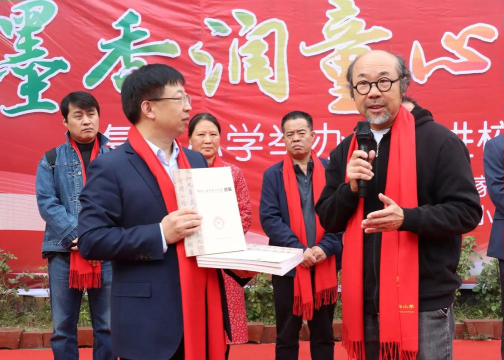 邯郸市复兴区复兴路小学