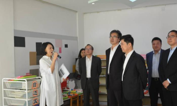 江阴市澄江路幼儿园