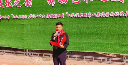 额敏县第二小学