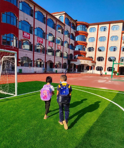 北京市平谷区上营小学