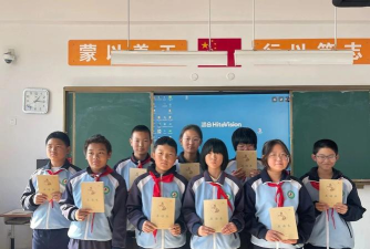 北京市平谷区大华山中心小学