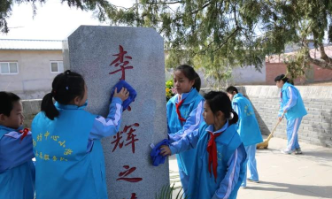 北京市平谷区马坊中心小学