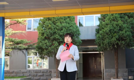 北京市大兴区第二小学