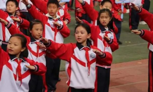 北京市昌平区史各庄中心小学