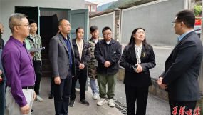 白毛坪民族中心小学