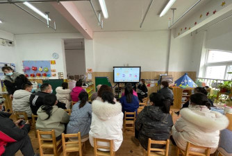 徐州市和平东路幼儿园